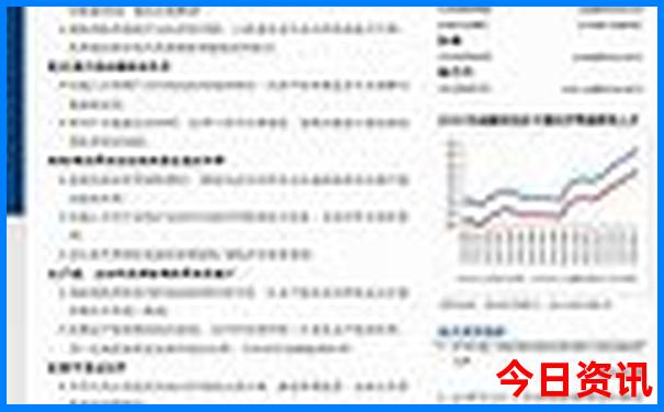 重庆去哪里避暑比较凉快