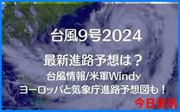 7月哪里旅游凉快